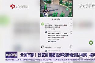 188金宝搏下载正版截图1